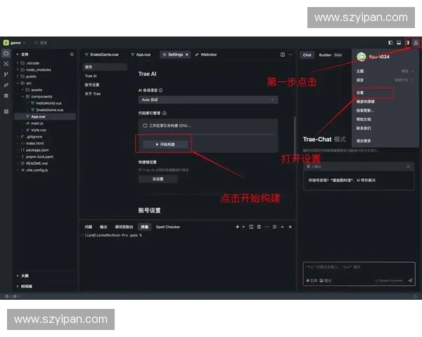 攻防效率全面提升策略及实战应用分析与优化方案 攻防效率全面提升策略及实战应用分析与优化方案