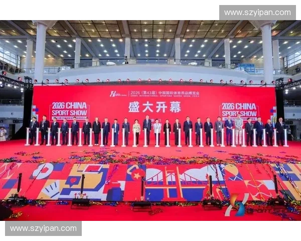 聚焦体育产业资源整合与品牌合作共赢发展大会暨招商推介活动盛典 聚焦体育产业资源整合与品牌合作共赢发展大会暨招商推介活动盛典