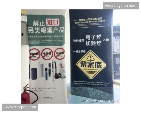高性能运动服材质解析与舒适透气设计全面指南 高性能运动服材质解析与舒适透气设计全面指南