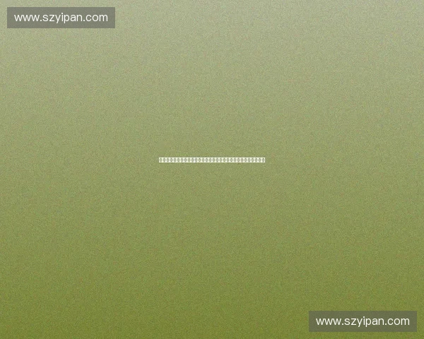 体育抽签引爆赛场悬念各大赛事分组揭晓背后的公平与策略博弈热议
